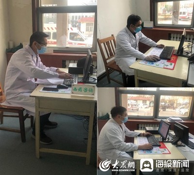 长清区中医医院药剂科开启临床药师查房与药学门诊咨询服务，助力患者安全用药