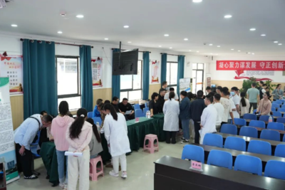 双向选择 共赢未来--黔南州中医医院2025年住院医师规范化培训结业医师双选会顺利举行