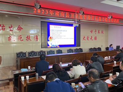 张掖市健康信息咨询 健康生活，从了解开始