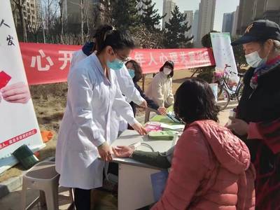学党史，办实事 莱山区关爱老人健康，从心出发——健康信息咨询活动纪实