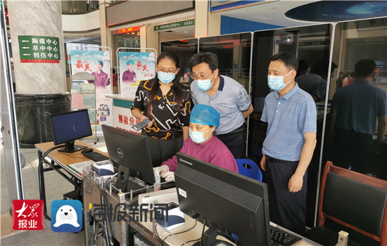 平阴县卫健局 发挥信息化优势，实现医疗服务场所全程健康码管理